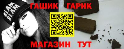 мяу мяу мука Мариинск