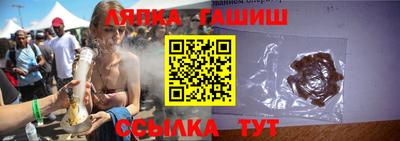 мяу мяу мука Мариинск