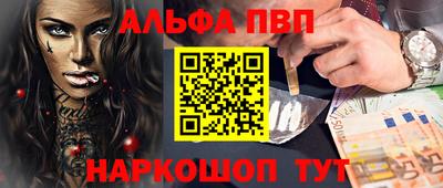 твердый Малгобек