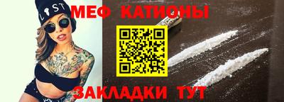 таблы Малоярославец