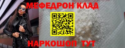 mix Моздок