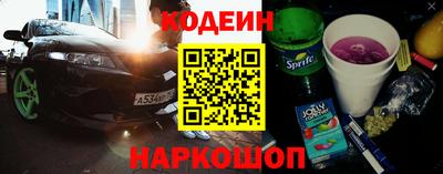 твердый Малгобек