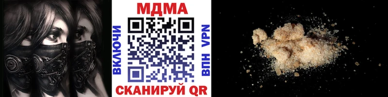blacksprut рабочий сайт  Избербаш  MDMA молли 