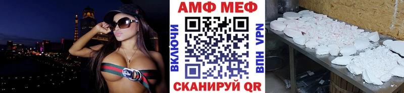 наркошоп  даркнет клад  Первитин витя  Избербаш 