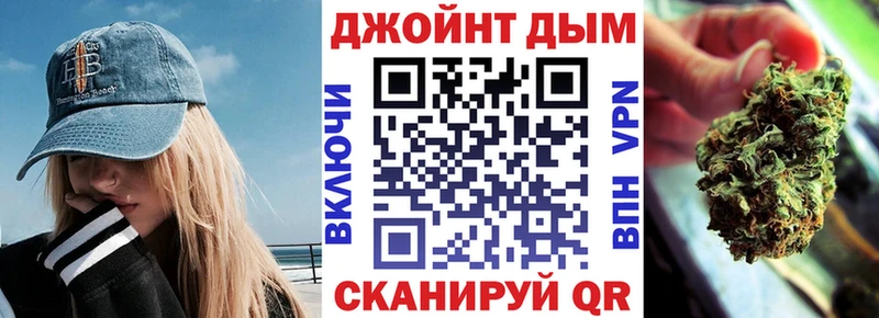 Марихуана ГИДРОПОН Избербаш